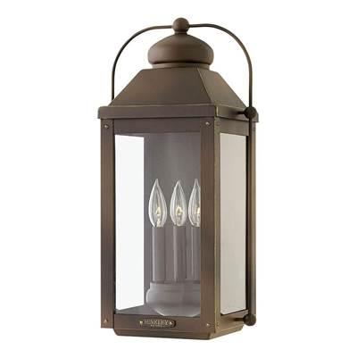 Large Wall Mount Lantern