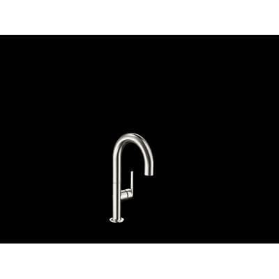 Kallista Juxtapose Bar Faucet - Stainless by Kallista
