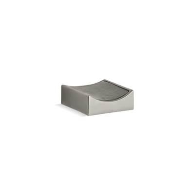 Kohler Optional drip tray with removable screen - Vibrant Brushed Nickel by Kohler