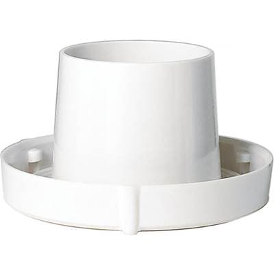 Nuvo 5.5'' Twist Lock Holder -incand - White