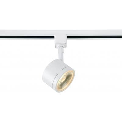 Nuvo 12 W LED Track Head Round - White