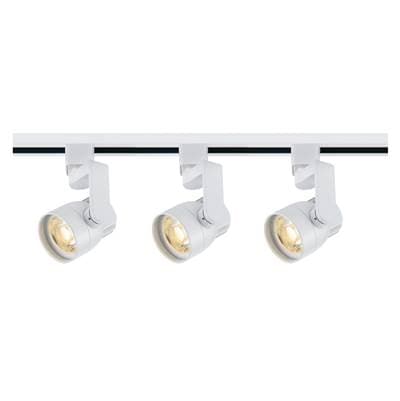 Nuvo Track Kit 12W LED Angle Arm - White by Nuvo