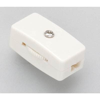 Satco White Inline Cord Switch