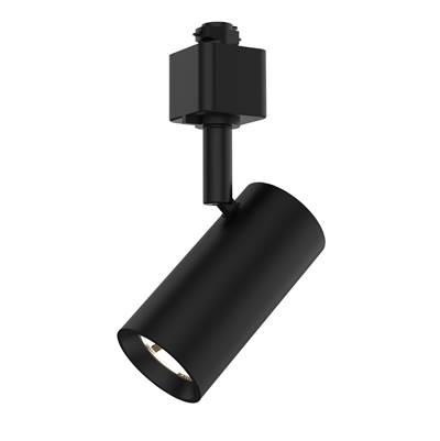 Cyn 8110 - 5CCT Track Luminaire