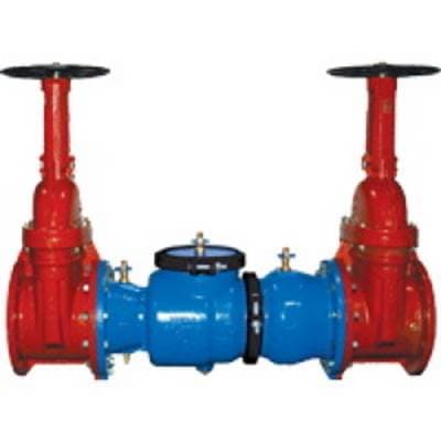 Flanged