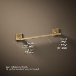 Kohler Square 12'' towel bar - Vibrant Brushed Moderne Brass - image 3