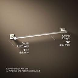 Kohler | Parallel | Towel Bar - Vibrant Brushed Nickel - image 3
