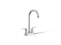 Jolt Two-handle bar sink faucet - image 1