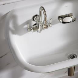 BrockwayE 36'' wall-mount utility sink - image 6