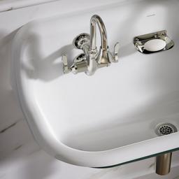 BrockwayE 36'' wall-mount utility sink - image 4