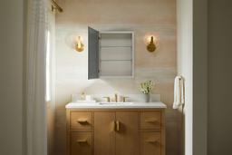 EmbarkE Slim 20'' x 26'' rectangular medicine cabinet - image 3