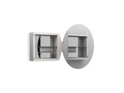 Kohler | Verdera | Recessed Medicine Cabinet - image 2