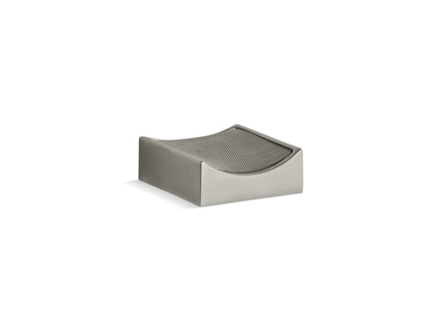 Kohler Optional drip tray with removable screen - Vibrant Brushed Nickel