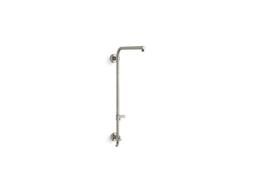 HydroRail-R Beam bath/shower column - Vibrant Brushed Nickel - image 1