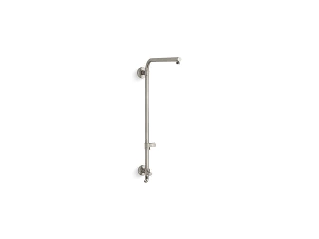 Kohler | HydroRail | Hand Shower Slide Bar - Vibrant Brushed Nickel