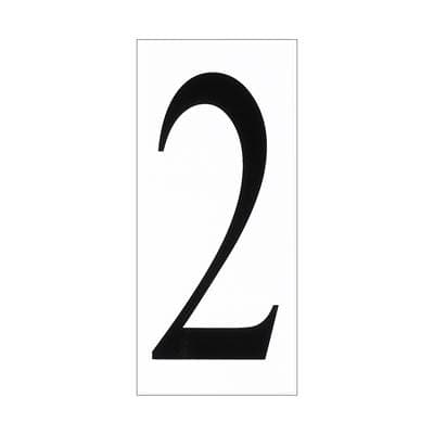 Generation Lighting Address Light Number Tile 2 - White Plastic by Generation Lighting