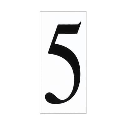 Generation Lighting Address Light Number Tile 5 - White Plastic by Generation Lighting
