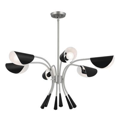 Arcus 39.25 Inch 6 Light Chandelier in Satin Nickel with Black
