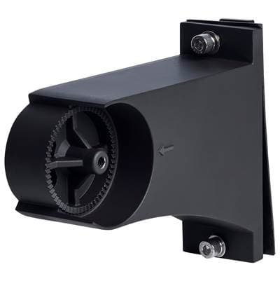 Direct Arm Mount for Beam Selectable Area Light - Bronze Finish by Nuvo